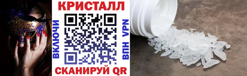 Amphetamine 97% Афипский