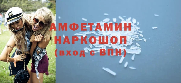 дистиллят марихуана Армянск