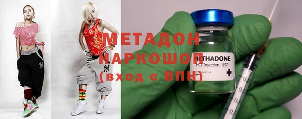 меф Богданович