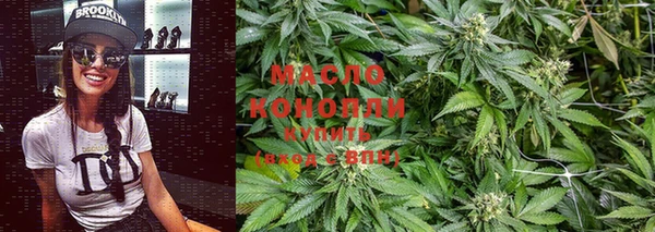 меф Богданович