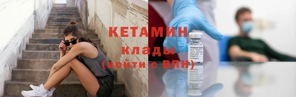 меф Богданович