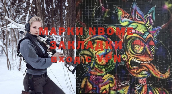 меф Богданович