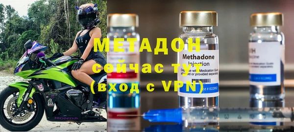 меф Богданович