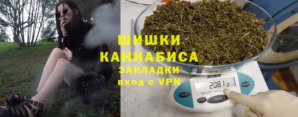 меф Богданович