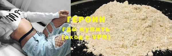 дурь Баксан