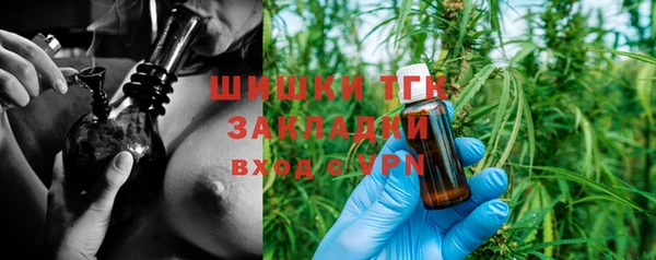метадон Балахна
