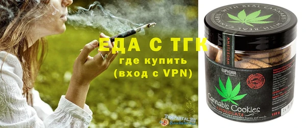 дурь Баксан