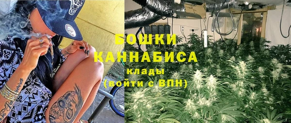 ALPHA PVP Балабаново