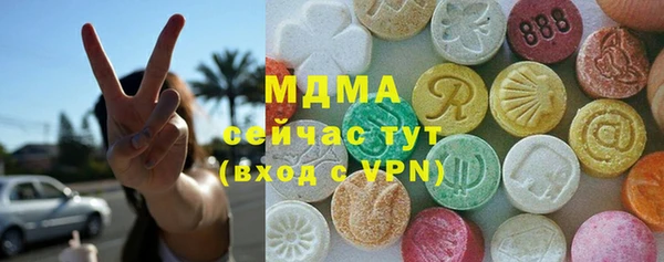 меф Богданович