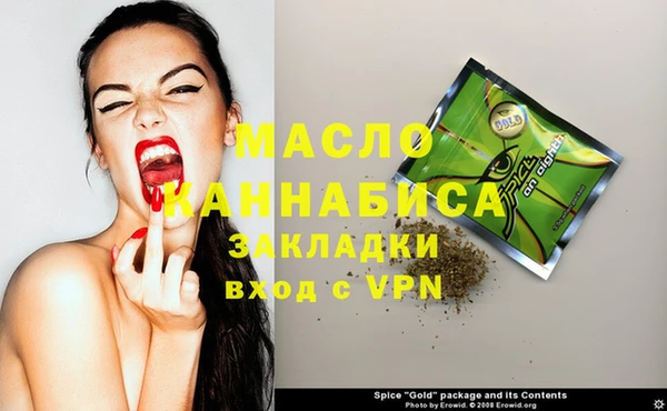 меф Богданович
