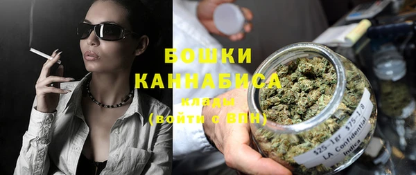 наркотики Богородицк