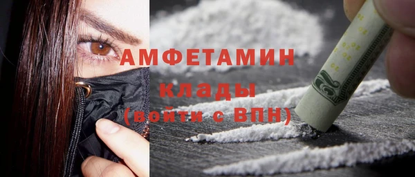 дурь Баксан