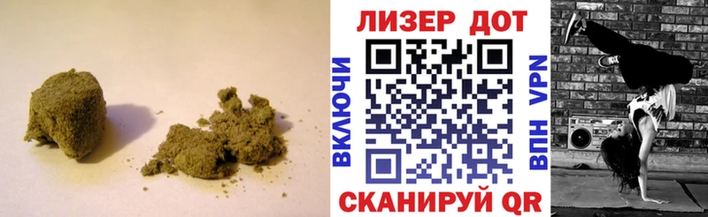 ЛСД экстази кислота  MEGA   Афипский  даркнет сайт 