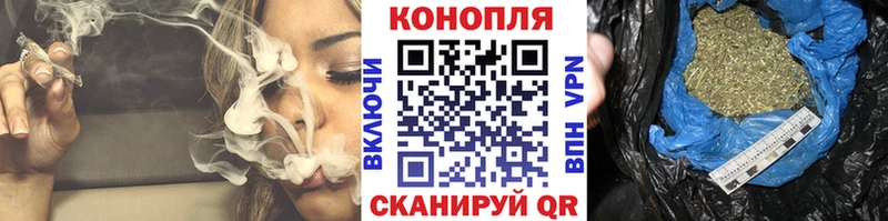 Бошки марихуана тримм Афипский