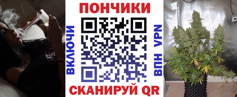 mega tor  Афипский  Бошки марихуана тримм  как найти закладки 